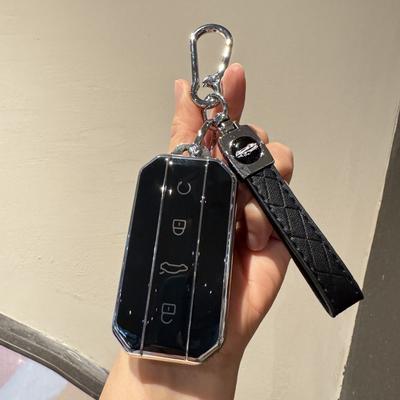 Vollschutz TPU-Hülle für Chery Schlüsselanhänger Omoda Jaecoo Modelle