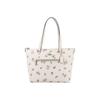Gallery Dandelion Print Leather Shoulder Bag Medium Women Shoulder Bag White 2713-IMR2J