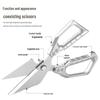 High-Durability Multifunctional Kitchen Scissors for Chicken, Duck, and Fish