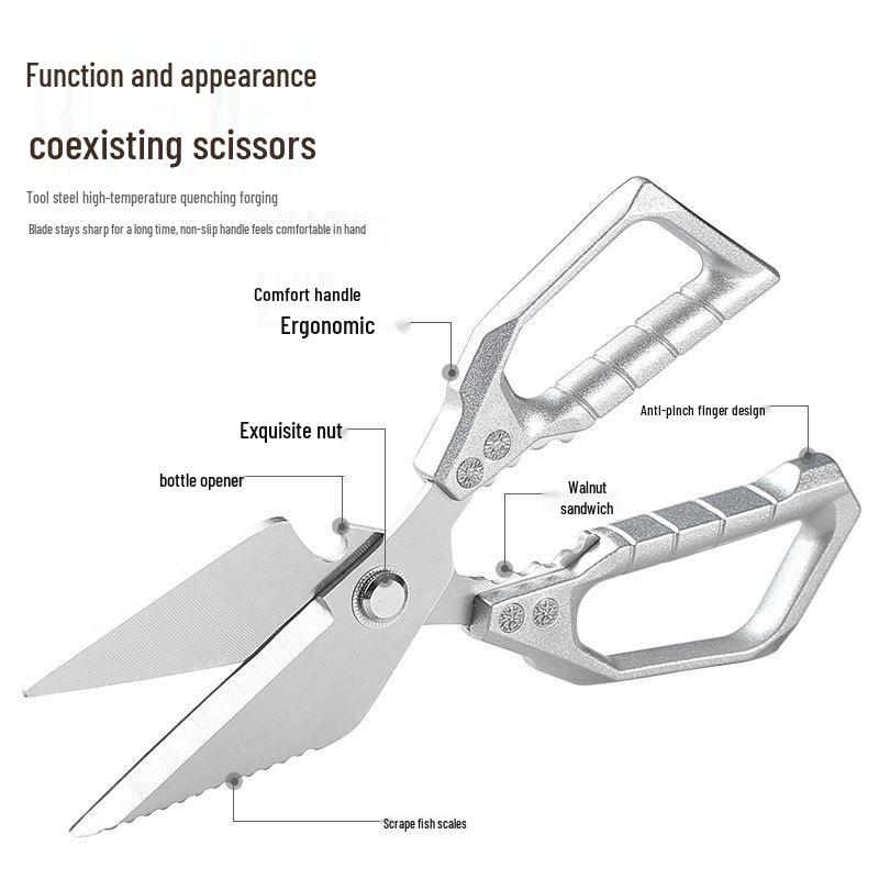 High-Durability Multifunctional Kitchen Scissors for Chicken, Duck, and Fish