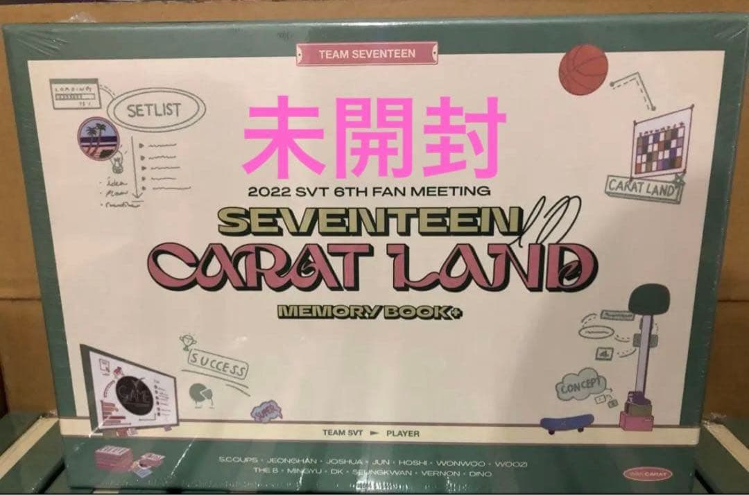 

[USED] SEVENTEEN Caratland 2022 DVD Universal Studios Japan