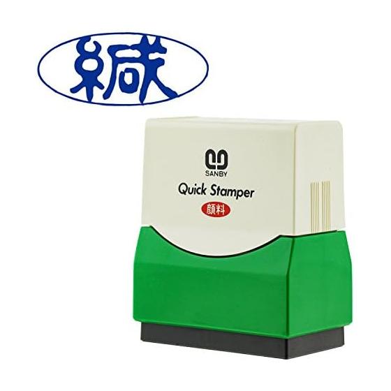 Sunbee Penetration Stamp Quick Stamper F Type Horizontal QFY-25 Tan Blue Ink