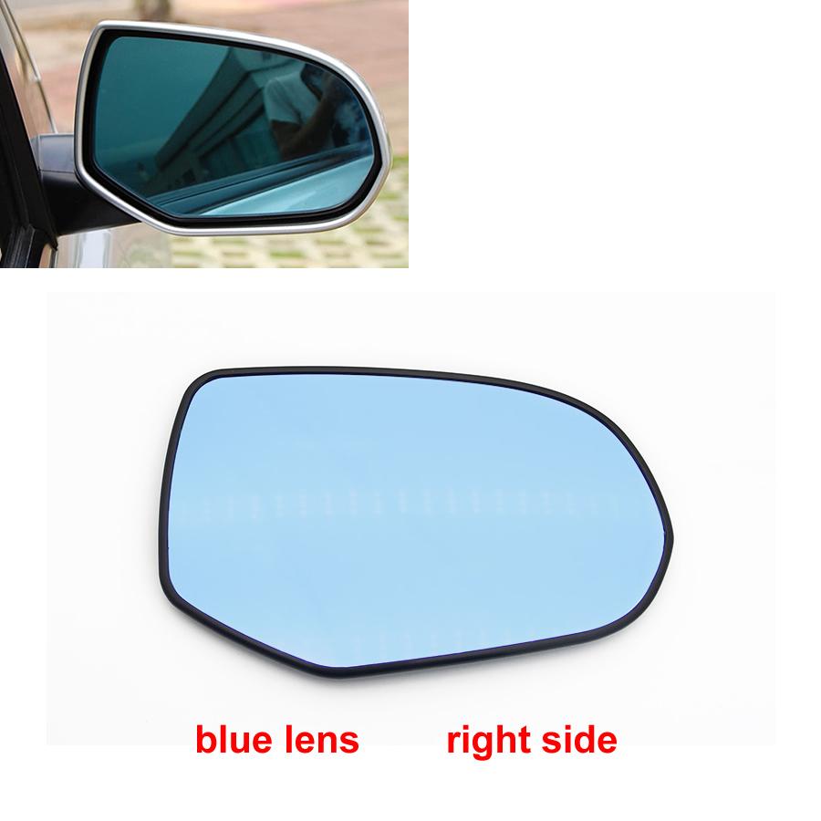Pentru Honda Odyssey 2005 2006 2007 2008 Accesorii auto Lentile oglindă retrovizoare exterioară reflectorizante alb albastru lentilă din sticlă