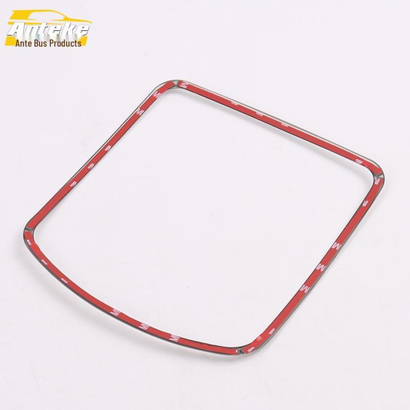 Elantra Pierścień Osłony Lampki do Czytania Konsoli Przedniej Naklejka Dekoracyjna dla Modeli 16