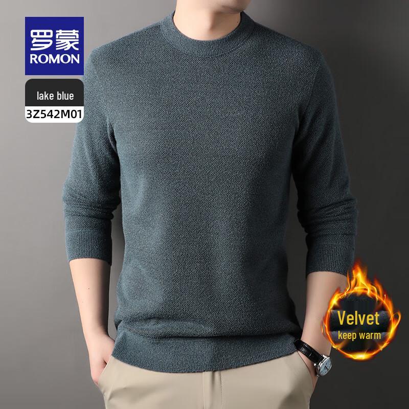 

Роменский мужской трикотажный свитер с круглым вырезом, осень/зима 2025 L 170/88A
