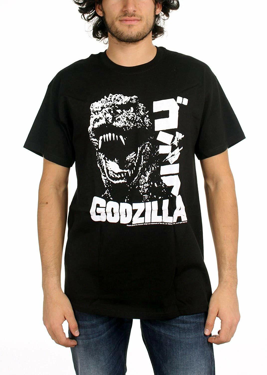 Godzilla Scream Japanese T-Shirt XXXXL