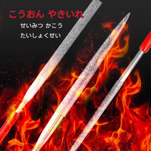 ZJYCLY Diamond File, Metal Rod, 10-Piece Set, 3*140mm, Precision Polishing Set for DIY Metal Polishing, for Woodworking and Ironworking
