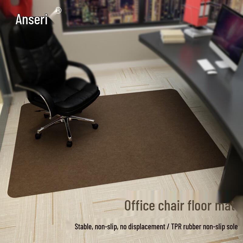 Anserui Self-Adhesive Floor Mat for Office Chairs