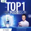 Lion KODOMO Professional Whitening Toothpaste