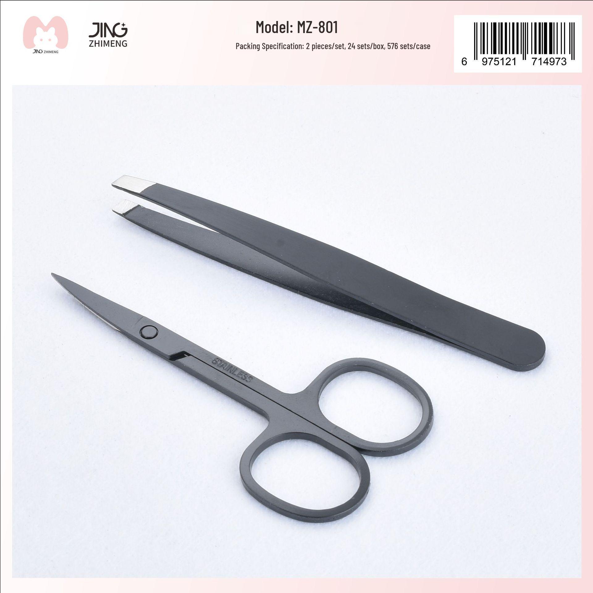 Jindajing Dream Stainless Steel Eyebrow & Nose Hair Trimmer Kit 85mm