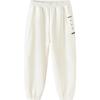 Balabala Kids' Unisex Cotton Blend Sports Pants