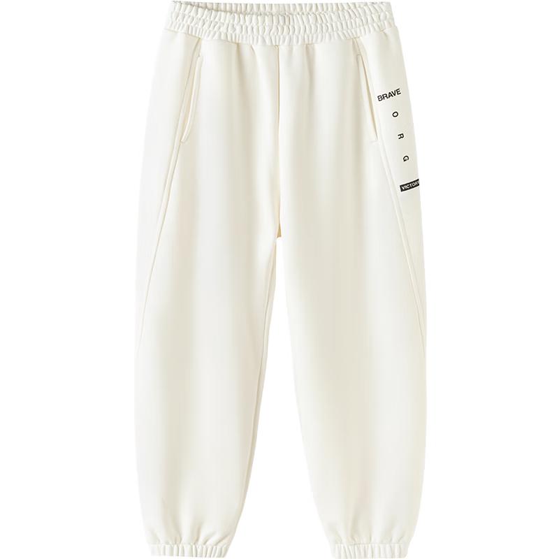 Balabala Kids' Unisex Cotton Blend Sports Pants
