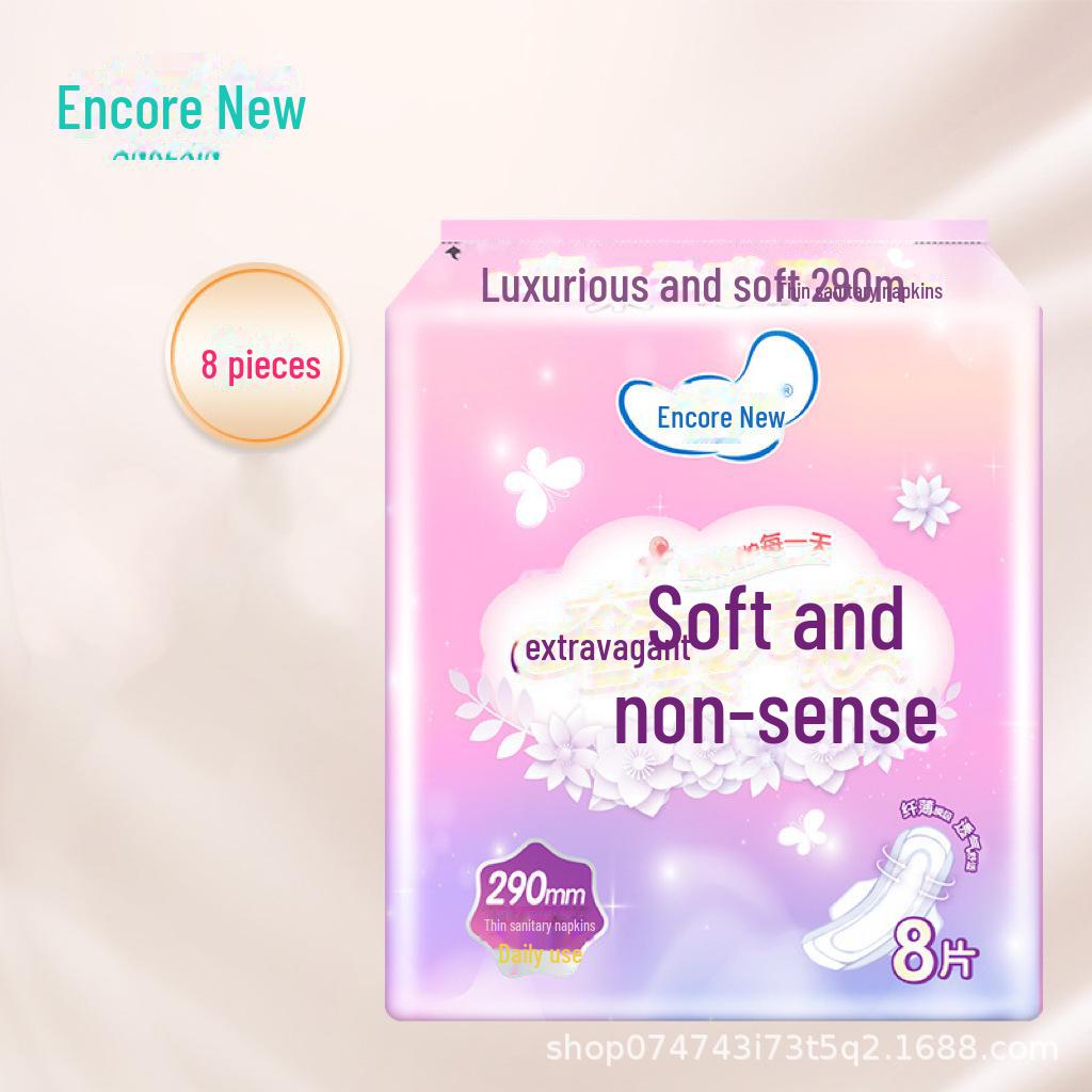 Encore Ultra-Thin Sanitary Napkins: Daily & Night Soft, Breathable Pads In Luxury Series.