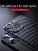 Ultradunne Mat Zwarte Koolstofvezel Case Voor iPhone 15 14 13 12 Mini 11 Pro Max 15pro XS XR X 6 7 8 Plus SE 0.2MM PP Achterkant