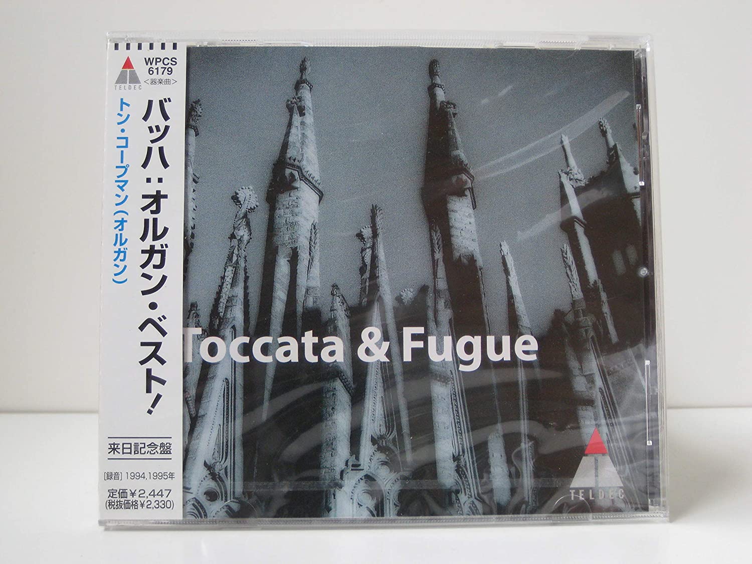 

CD KOOPMAN (TON); BACH - Bach: Organ Best! WPCS6179 Japan ObiClassical Used