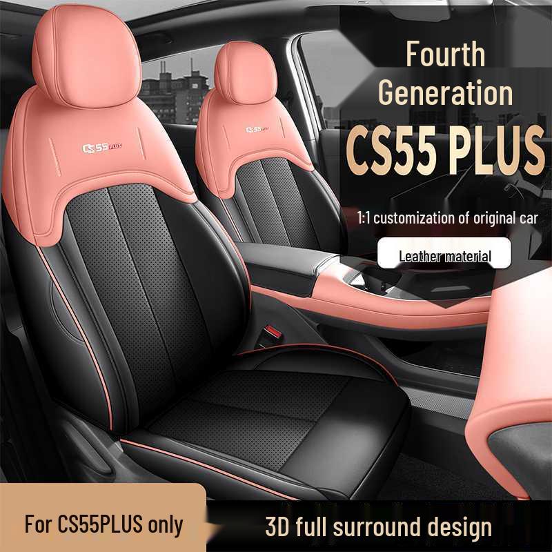 Fourth Gen Changan CS55 PLUS Seat Covers: 26 Model-Compatible, Fully Enclosed, Four-Season Car Seat Cushions.