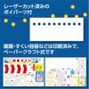 Artec Handmade Miniature Food Stall Goldfish Miniature Food Stall Goldfish Plastic Model Miniature Model Kit, Scooping, 58190, Set, Scooping, Crafts,