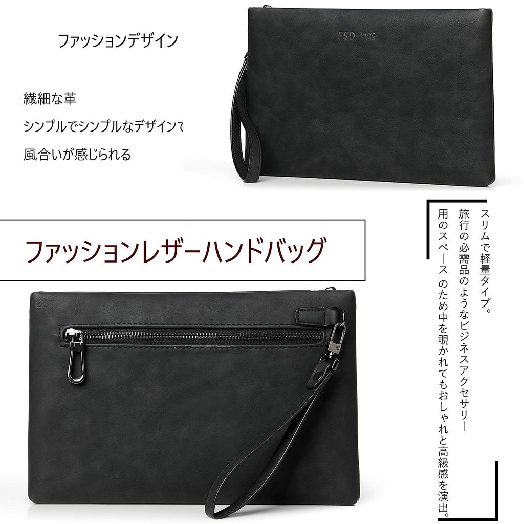 [FSD.WG] Pánská kožená taštička do ruky, druhá taška, malá pánská taška s odnímatelným popruhem, párty pánská taška, velká velikost [Originální produkt]