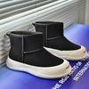 Snow boots men's boots British wind cotton leather boots trend autumn and winter new cotton snow shoes M1077