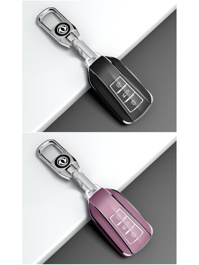 Dongfeng Fengshen Key Cover for EV/Yixuan MAX/AX7/GS - Women's Shell Bag with Buckle