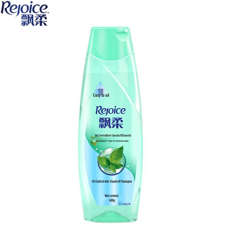 Rejoice Smooth & Flowy Oil Control Anti-Dandruff Shampoo