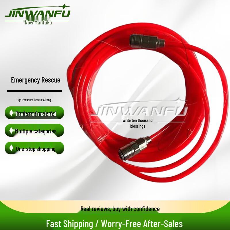 JINWANFU Emergency Rescue Lifting Air Cushions Accessories