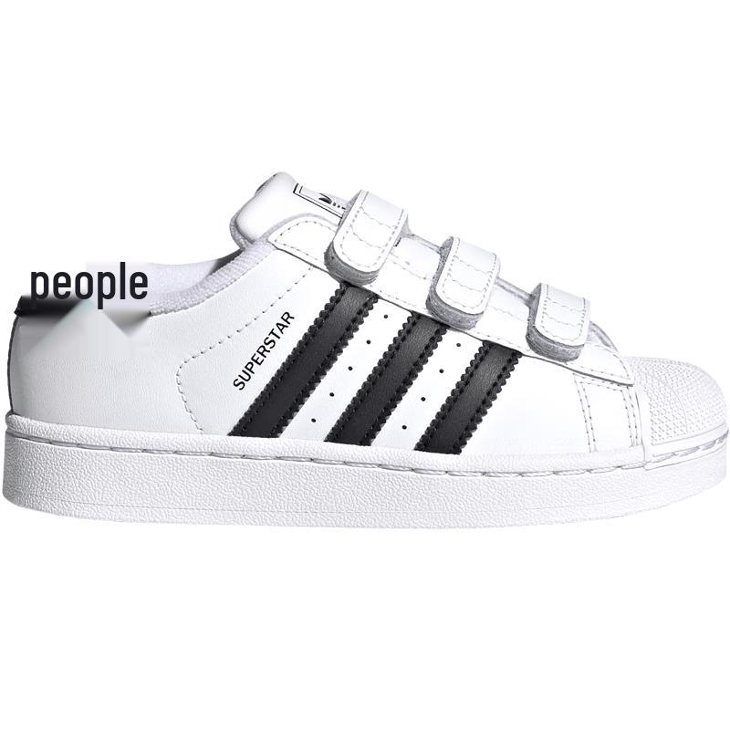 adidas Originals Shell Toe Classic White Sneakers