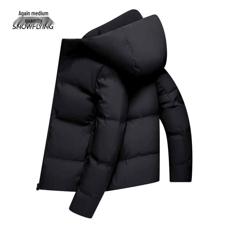 XueZhongFei Men s Winter Hooded Down Jacket L