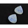 15X15MM Natural Rainbow Moonstone Pear Both Side Faceted Gemstone 2 Pcs Lot RML-881