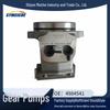 Cummins ISZ Engine Fuel Gear Pump 4984541