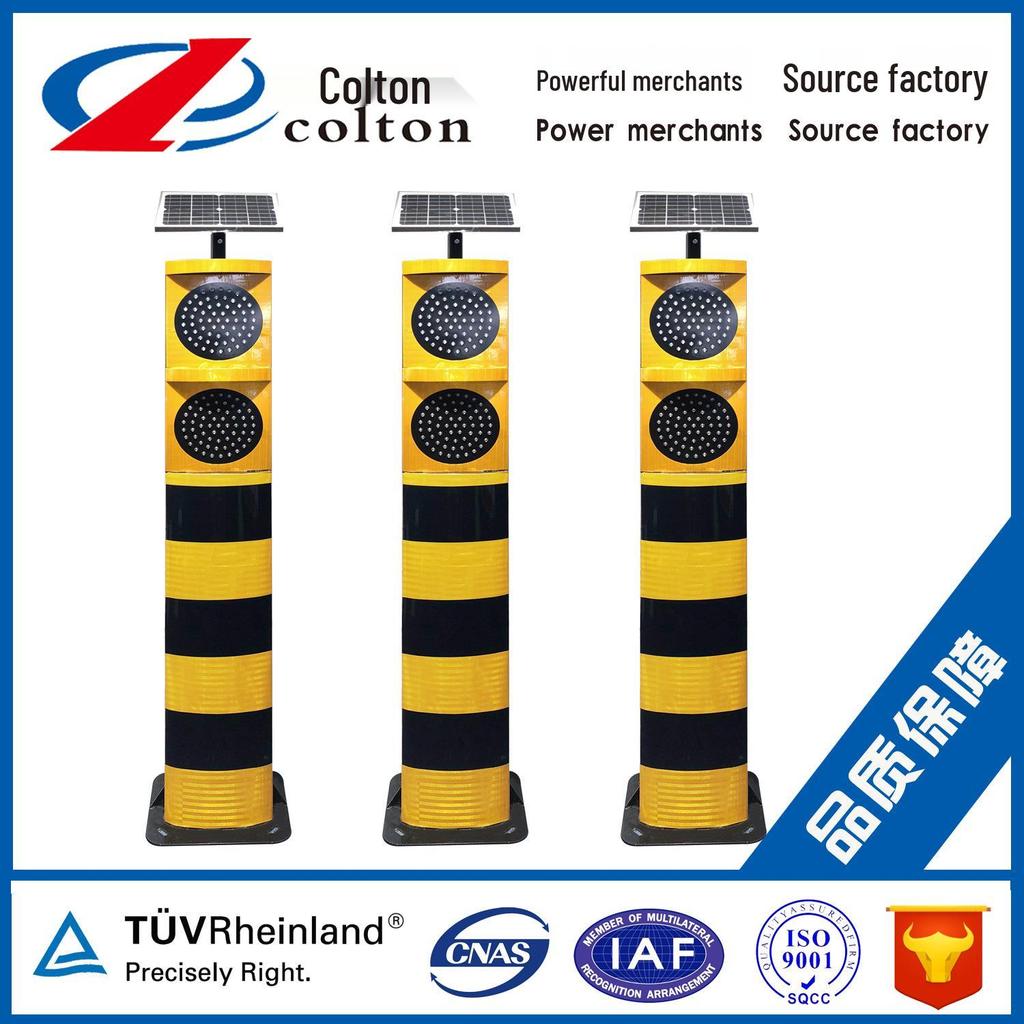 LED Anti-Collision Solar Warning Bollard with Steel Pipe Column