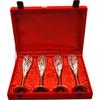 Silver Plated Brass Wine Goblet/Wine Glasses Set (Set of 4 Wine Glass)