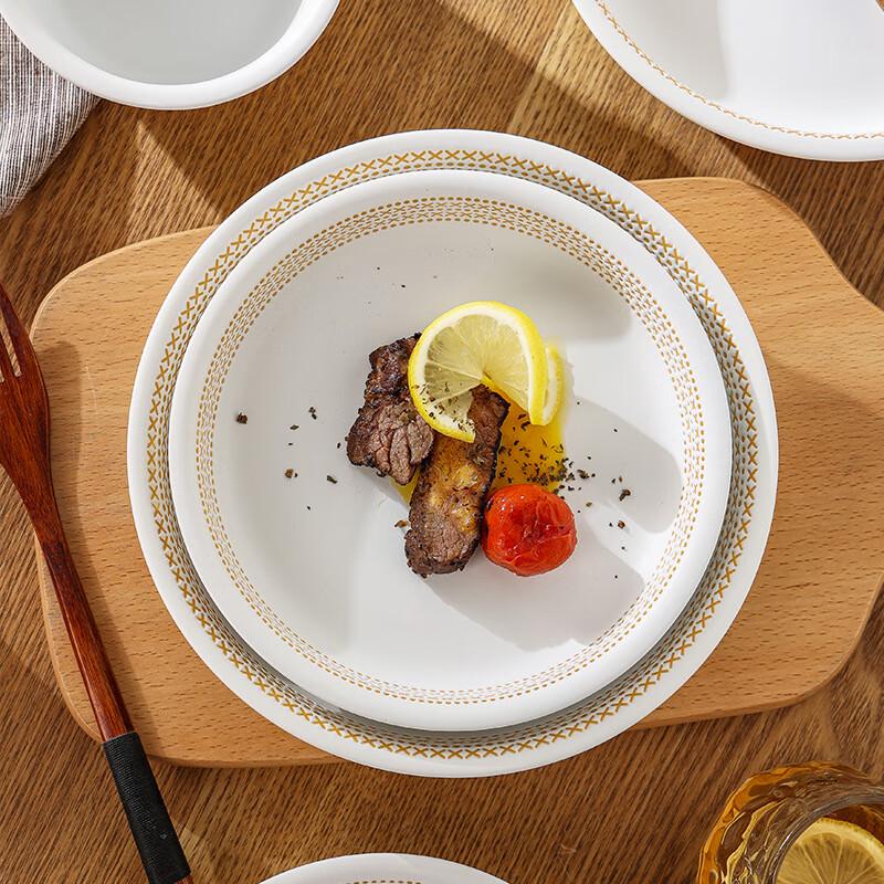 ZISIZ Stylish Ceramic 7-inch Round Dinner Plate