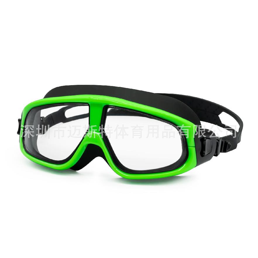 Large-frame Swimming Goggles for Adults, Waterproof and Anti-fog, Electroplated High-definition, Comfortable Protective Goggles