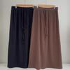 New Arrivals Open Run Women Big Size Long Skirt Ribbon Banded Back Slit Ribbed