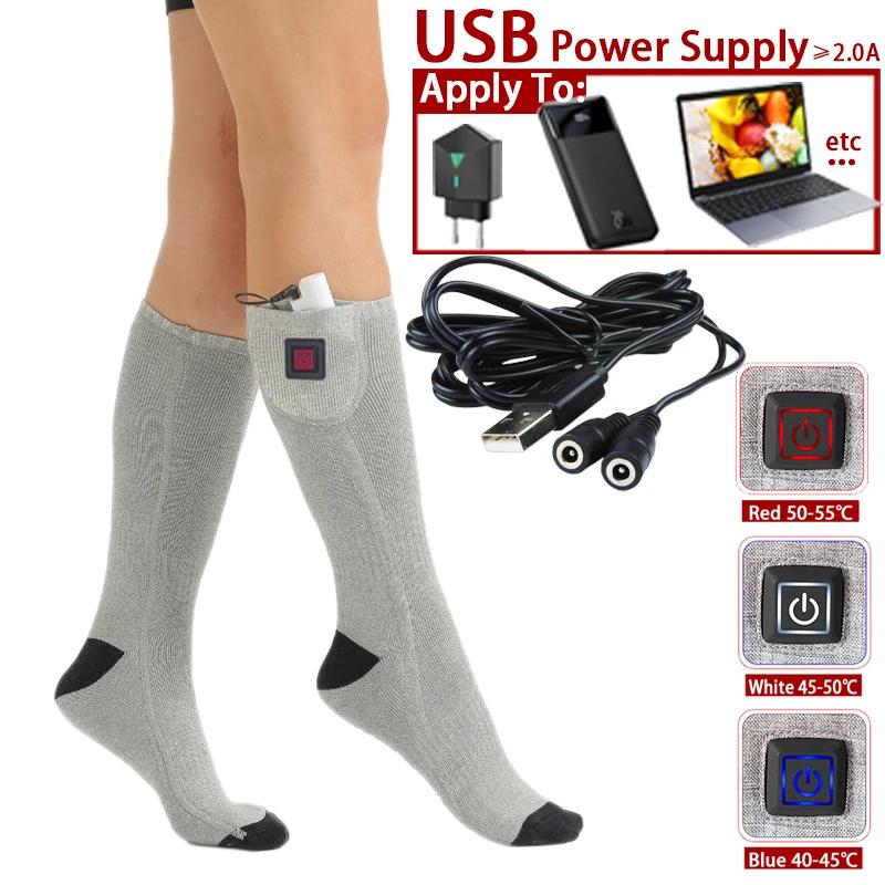 Winter Electric Heated Socks Men's Women's Thermal Heating Thermosocks Foot Warmer Socks Trekking Ski Cycling Outdoor Warm Socks
