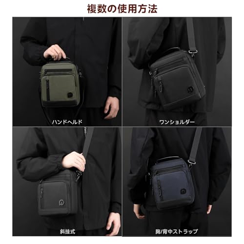 [iBUTSARU] Men's Large Capacity Body Bag, Handbag, Waterproof, Small Messenger Bag, Multifunctional, Suitable for Business Trips, Travel, and Commutin
