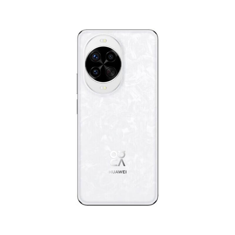 Huawei Nova 14 Pro (CN version)