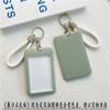 1Pc Macaron Bus ID Card Protective Cover Cases Student Meat Keyring Card Campus Access Door Credit Card Holder Bag Set Key Chain