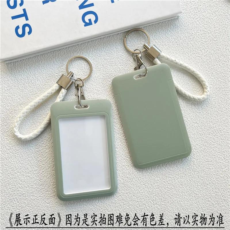 1Pc Macaron Bus ID Card Protective Cover Cases Student Meat Keyring Card Campus Access Door Credit Card Holder Bag Set Key Chain