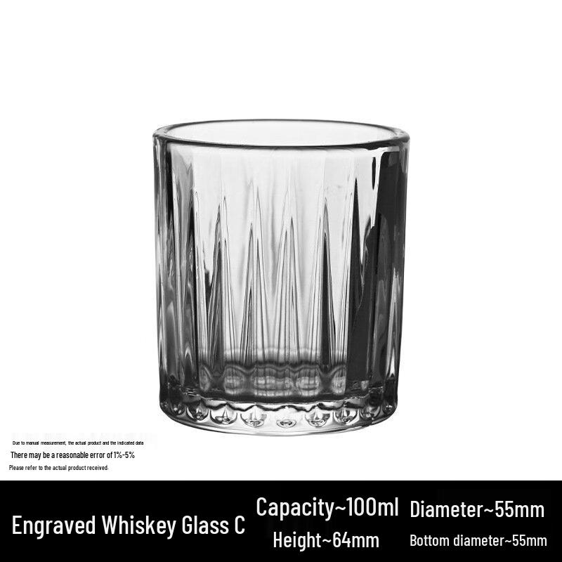 Shangqi Engraved Whisky Glasses Set