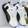 2025 Men's Fashion Trend Soft Sole Sneakers: Versatile, Comfortable Sports Style White Shoes
