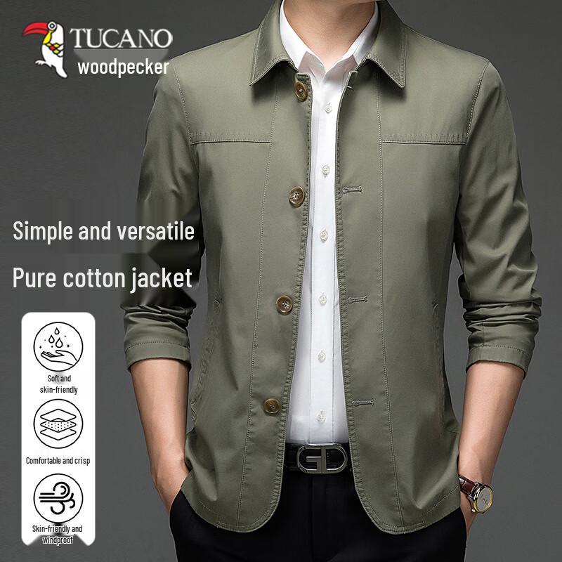 TUCANO Men s 2026 Spring/Autumn Pure Cotton Lapel Jacket M