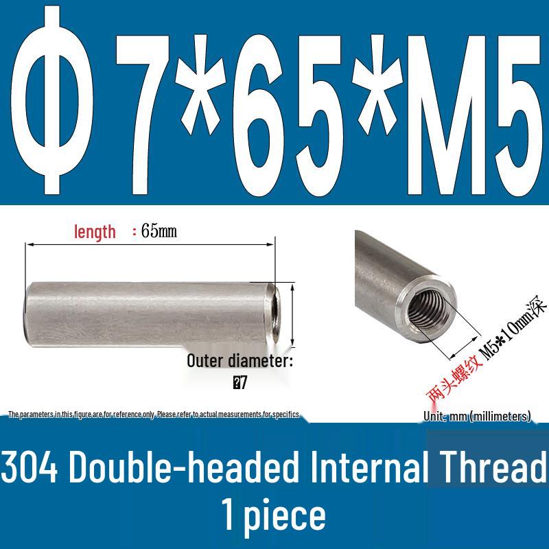 Stainless Steel 304 Double-Ended Threaded Cylindrical Guide Pin with Dual-End Holes