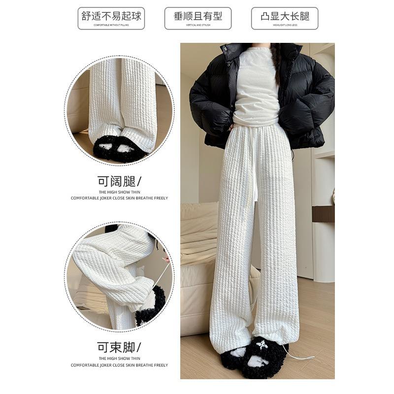 White Padded Wide-leg Pants Women's Autumn and Winter New Loose Straight Fleece Sweatpants Wear Lazy Wind Sports Wide-leg Pants