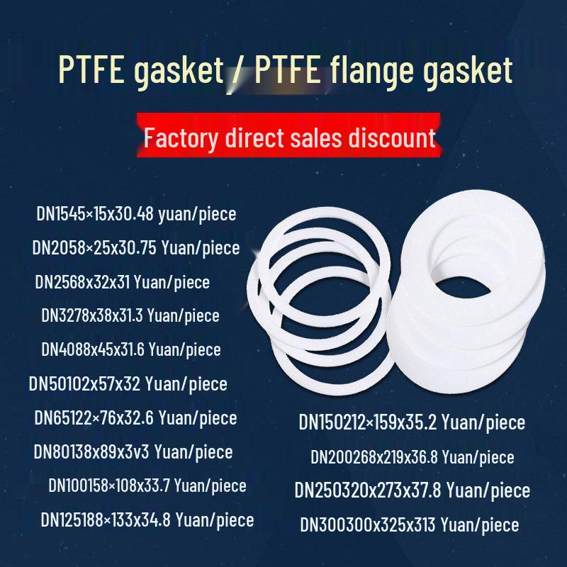 PTFE Flange Sealing Gasket - Teflon Polytetrafluoroethylene PE 12*8*1 thin