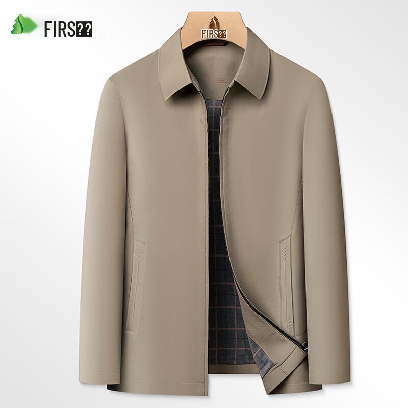

Shanshan Men s Business Casual Lapel Jacket XL