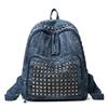 Mochila com Rebites Mochila Punk de Brim