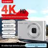 Komery C6A 4K HD Compact Digitale Camera (CN-versie)