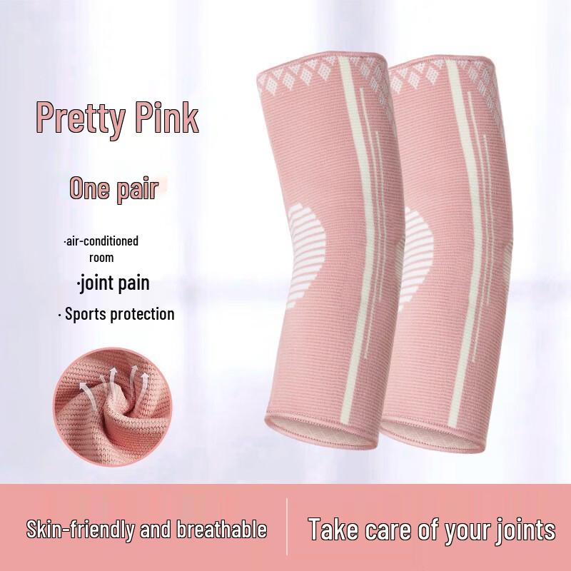 TULX Sports Elbow & Wrist Support